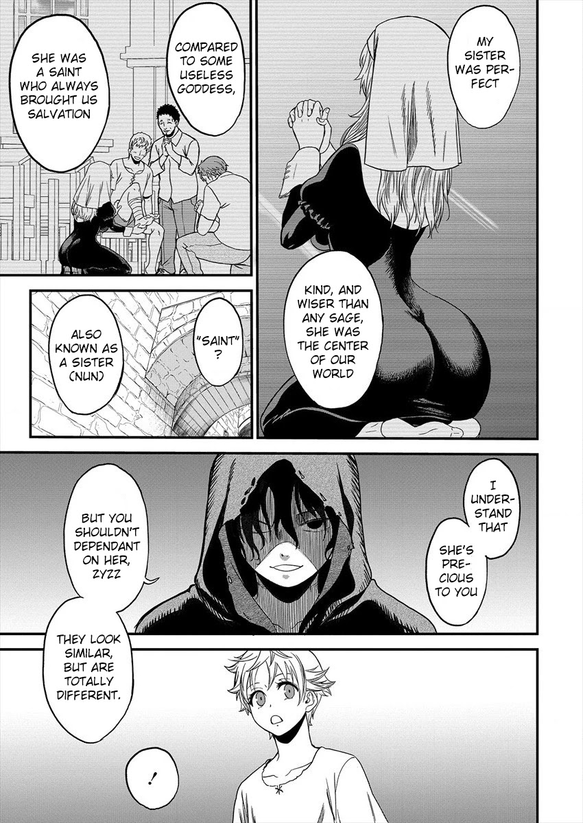 Cheat Eater: Destroyer of those Summoned from Different Worlds Chapter 1 page 17 - Chapter 1