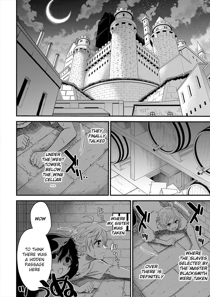 Cheat Eater: Destroyer of those Summoned from Different Worlds Chapter 1 page 20 - Chapter 1