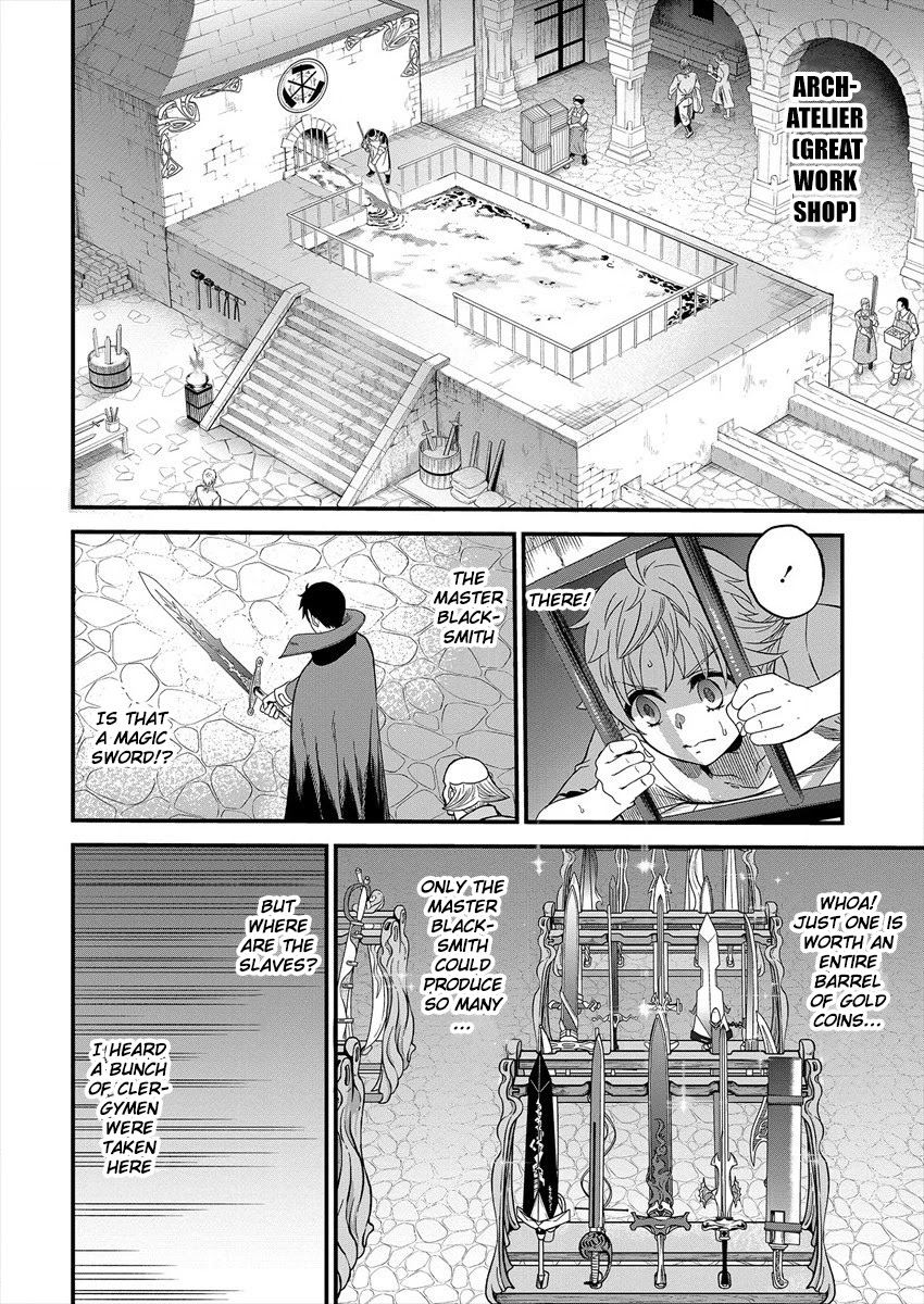 Cheat Eater: Destroyer of those Summoned from Different Worlds Chapter 1 page 22 - Chapter 1