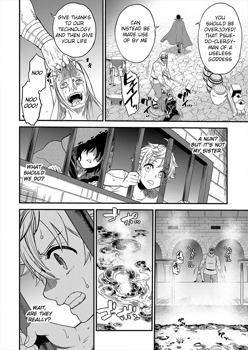Cheat Eater: Destroyer of those Summoned from Different Worlds Chapter 1 page 24 - Chapter 1