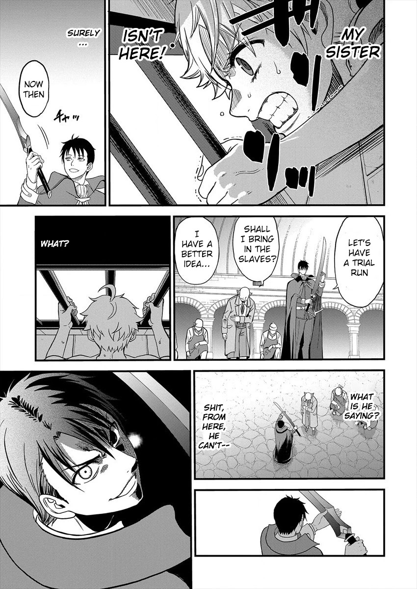 Cheat Eater: Destroyer of those Summoned from Different Worlds Chapter 1 page 29 - Chapter 1