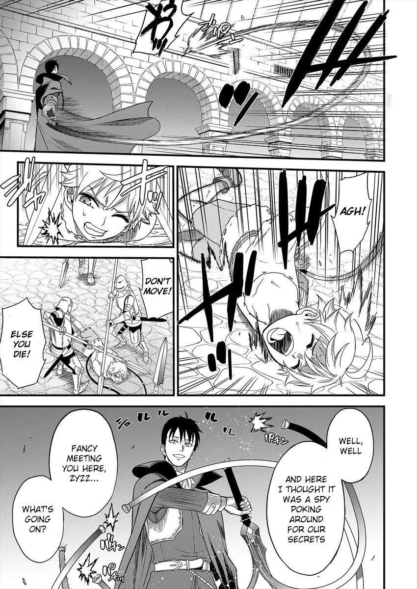 Cheat Eater: Destroyer of those Summoned from Different Worlds Chapter 1 page 31 - Chapter 1