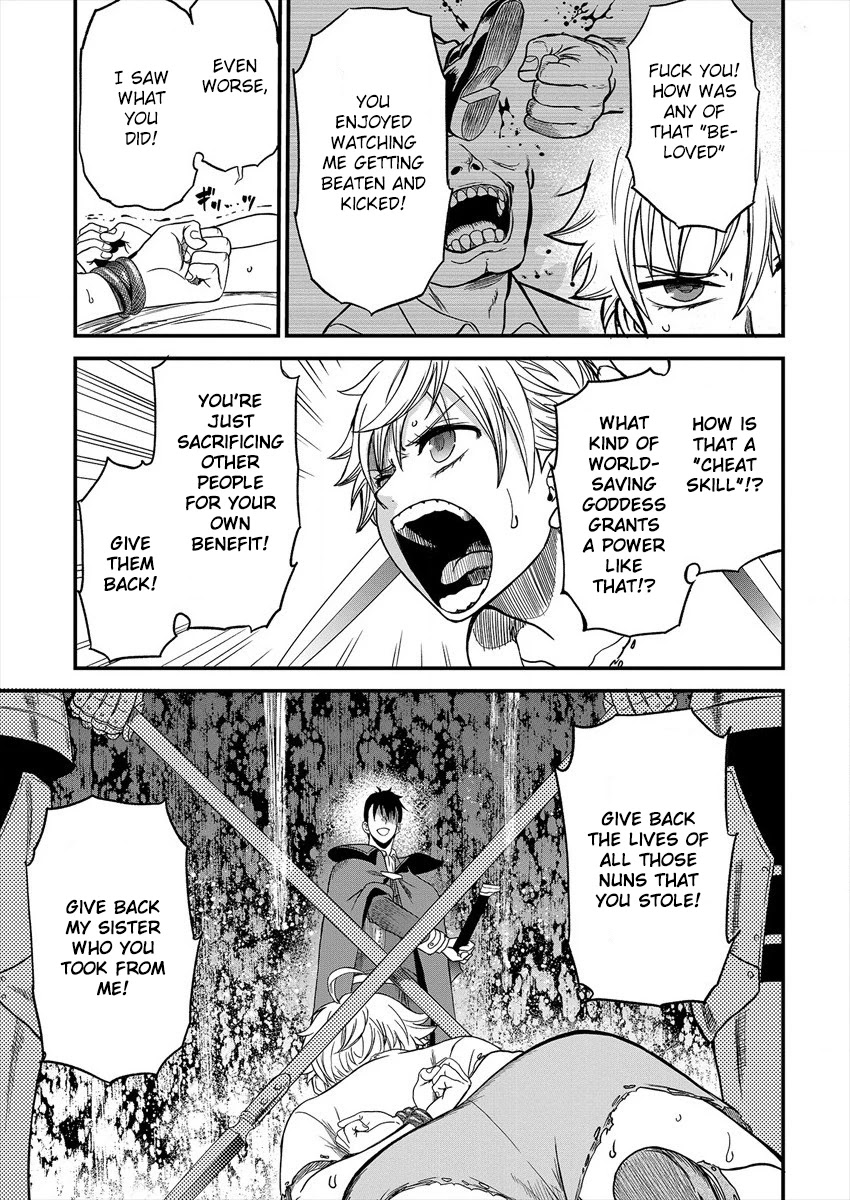 Cheat Eater: Destroyer of those Summoned from Different Worlds Chapter 1 page 33 - Chapter 1