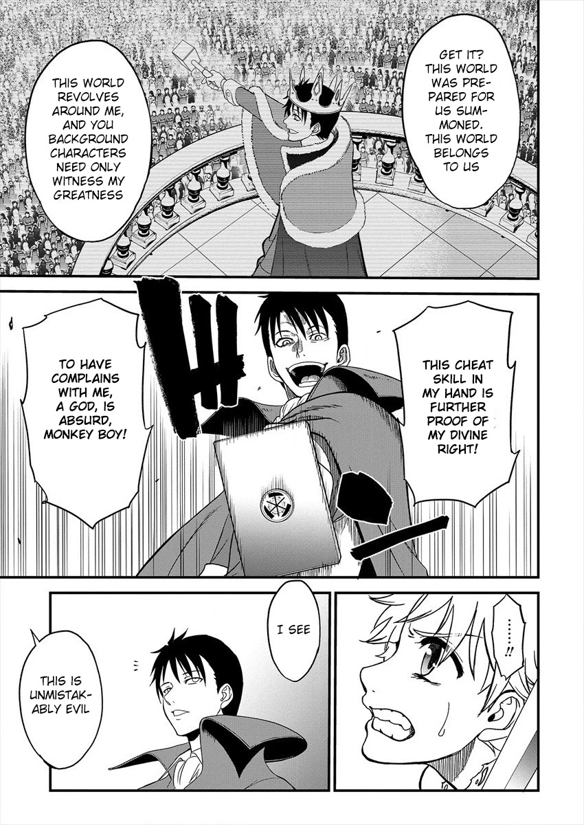 Cheat Eater: Destroyer of those Summoned from Different Worlds Chapter 1 page 35 - Chapter 1