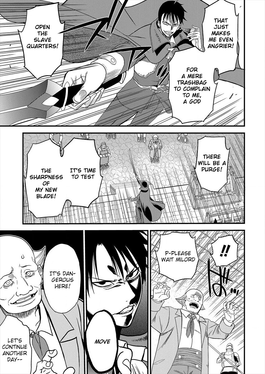Cheat Eater: Destroyer of those Summoned from Different Worlds Chapter 1 page 37 - Chapter 1
