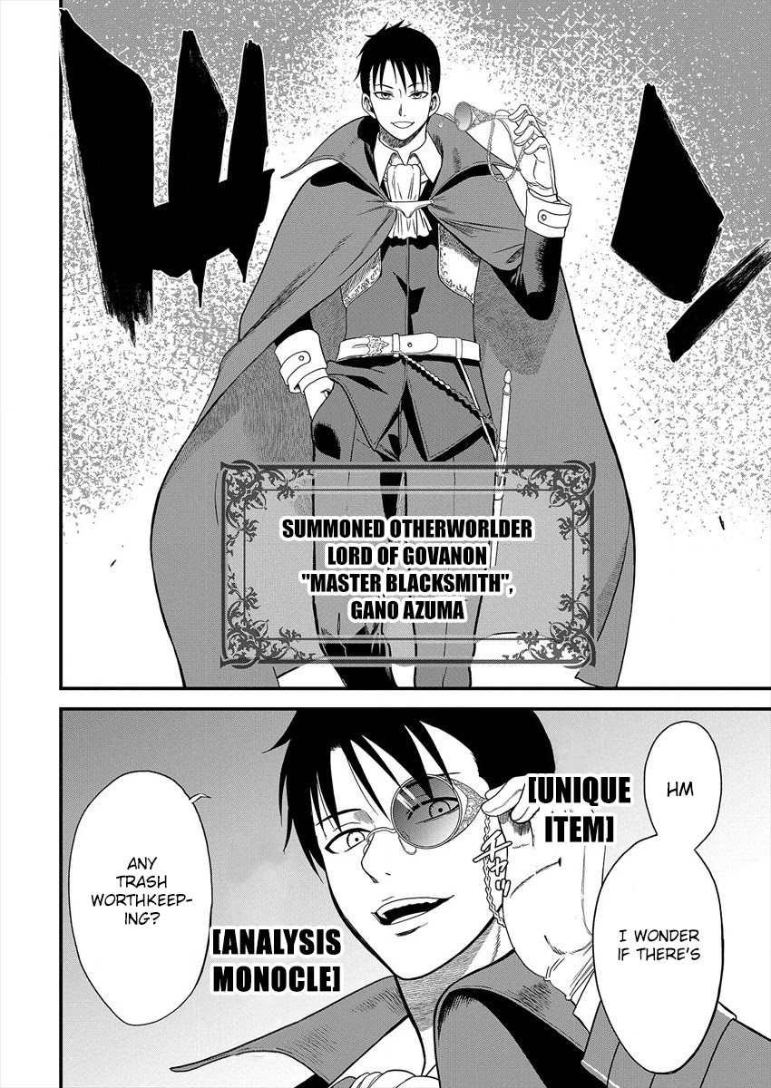 Cheat Eater: Destroyer of those Summoned from Different Worlds Chapter 1 page 4 - Chapter 1