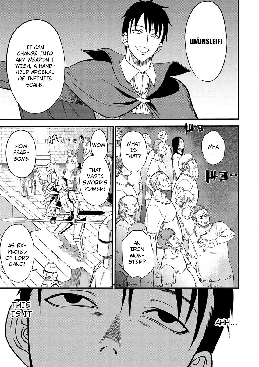 Cheat Eater: Destroyer of those Summoned from Different Worlds Chapter 1 page 41 - Chapter 1