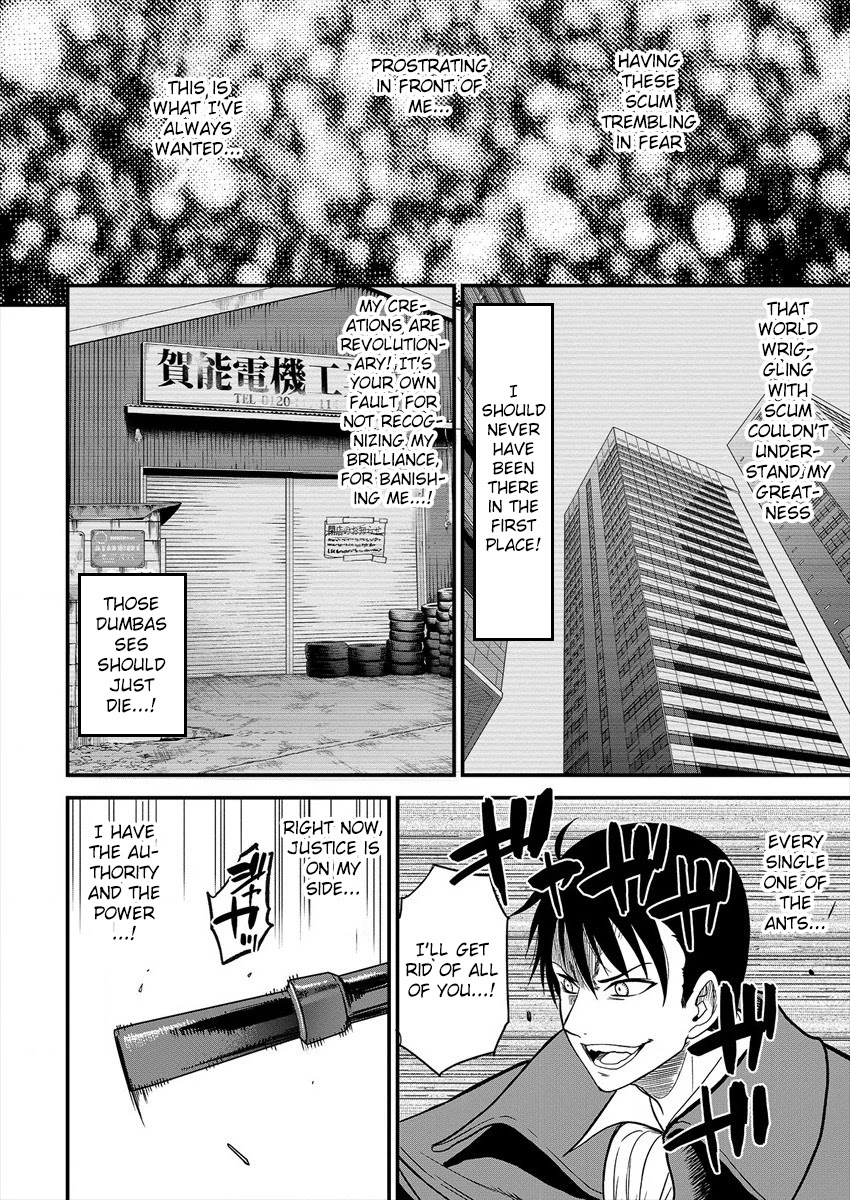 Cheat Eater: Destroyer of those Summoned from Different Worlds Chapter 1 page 42 - Chapter 1