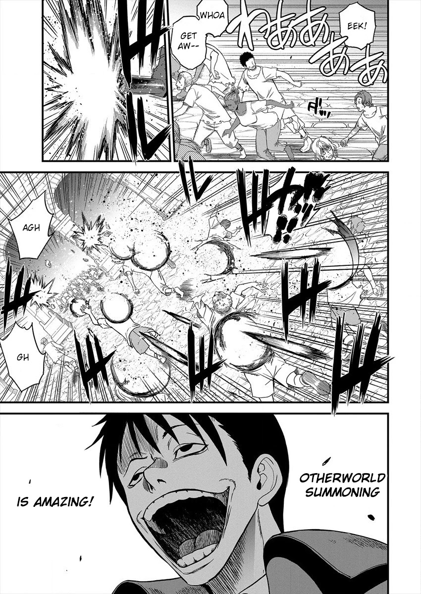 Cheat Eater: Destroyer of those Summoned from Different Worlds Chapter 1 page 43 - Chapter 1