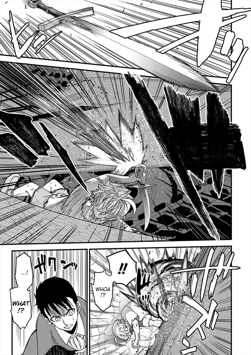 Cheat Eater: Destroyer of those Summoned from Different Worlds Chapter 1 page 49 - Chapter 1