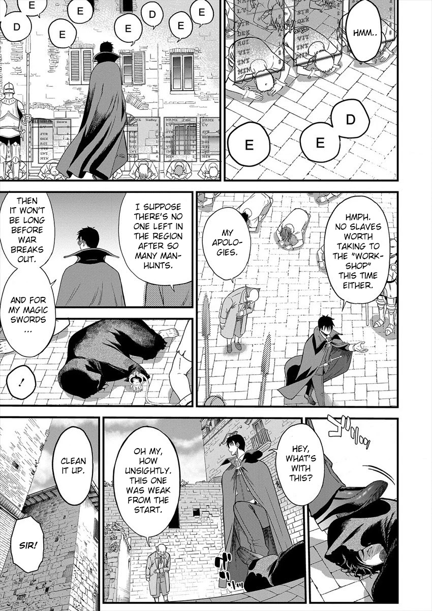 Cheat Eater: Destroyer of those Summoned from Different Worlds Chapter 1 page 5 - Chapter 1