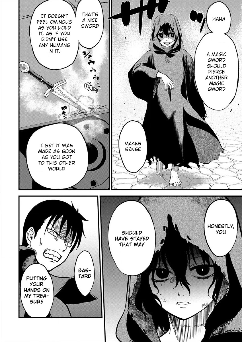 Cheat Eater: Destroyer of those Summoned from Different Worlds Chapter 1 page 50 - Chapter 1