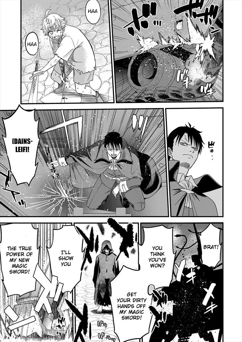 Cheat Eater: Destroyer of those Summoned from Different Worlds Chapter 1 page 53 - Chapter 1
