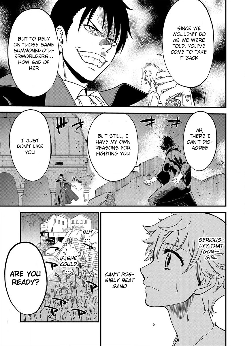 Cheat Eater: Destroyer of those Summoned from Different Worlds Chapter 1 page 59 - Chapter 1
