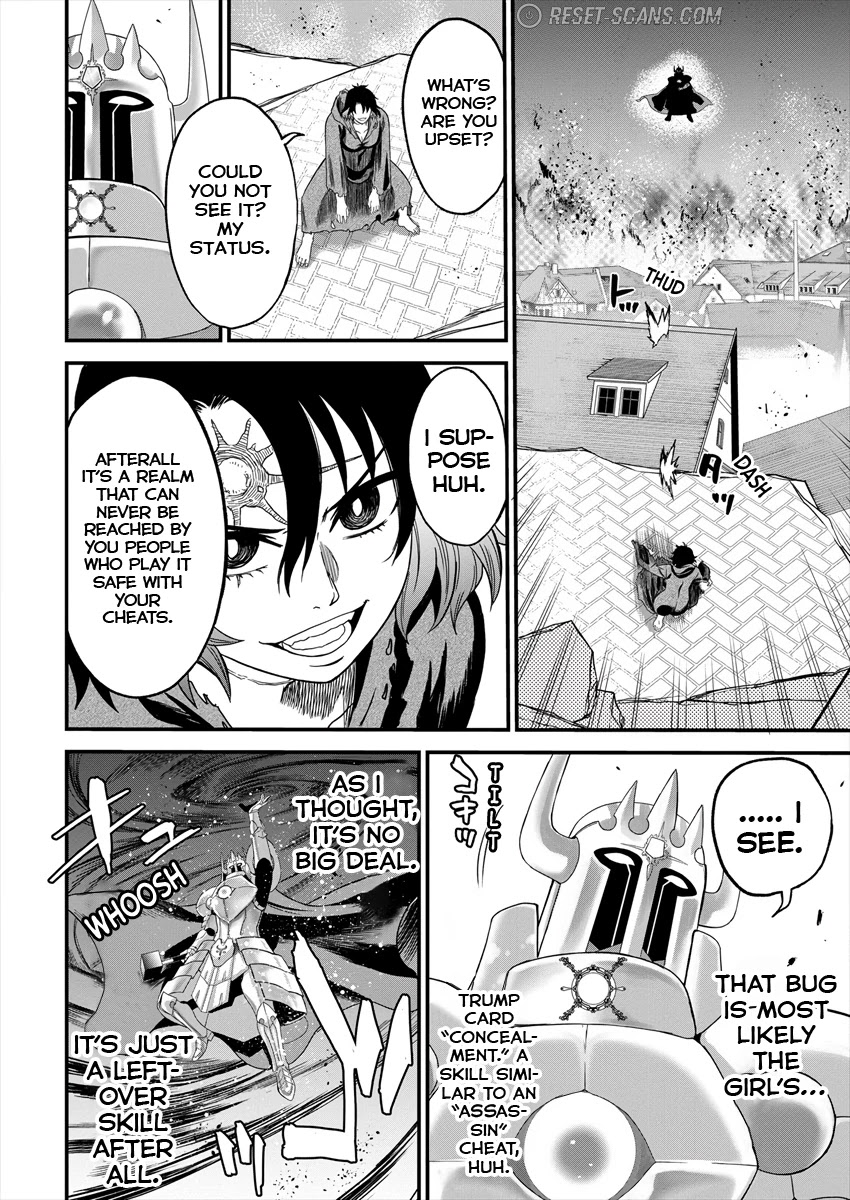 Cheat Eater: Destroyer of those Summoned from Different Worlds Chapter 2 page 10 - Chapter 2