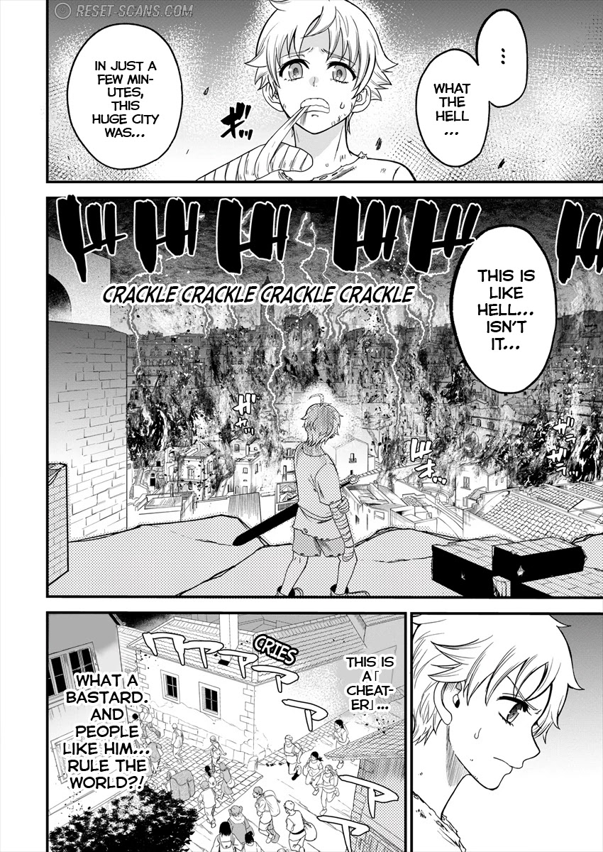 Cheat Eater: Destroyer of those Summoned from Different Worlds Chapter 2 page 12 - Chapter 2