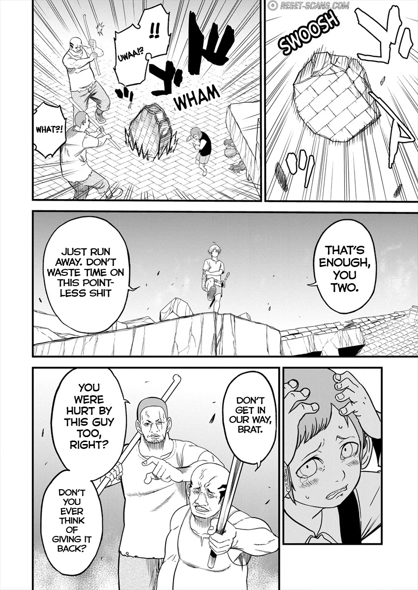Cheat Eater: Destroyer of those Summoned from Different Worlds Chapter 2 page 16 - Chapter 2