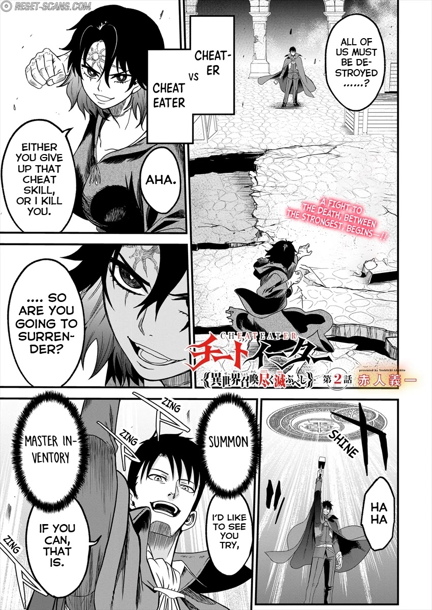 Cheat Eater: Destroyer of those Summoned from Different Worlds Chapter 2 page 2 - Chapter 2