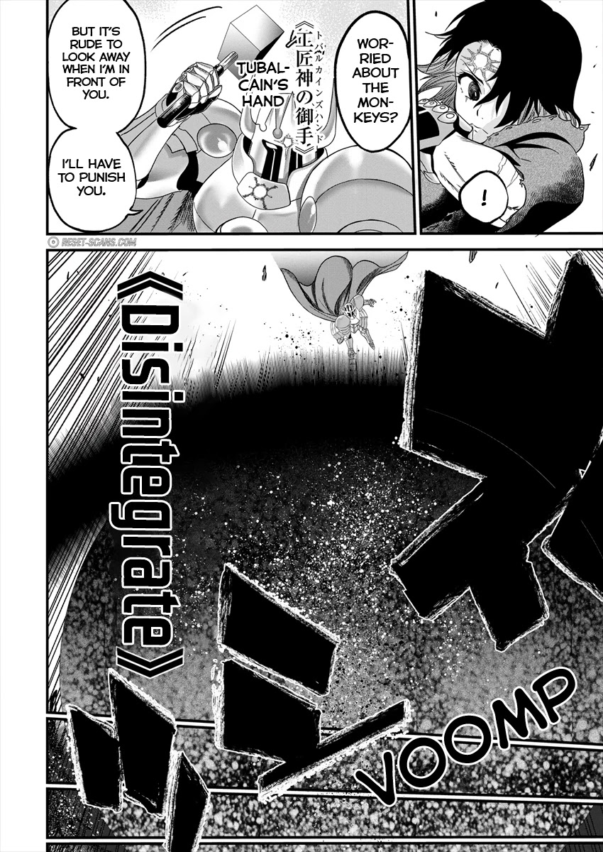 Cheat Eater: Destroyer of those Summoned from Different Worlds Chapter 2 page 20 - Chapter 2