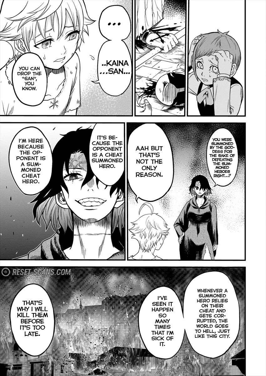 Cheat Eater: Destroyer of those Summoned from Different Worlds Chapter 2 page 23 - Chapter 2
