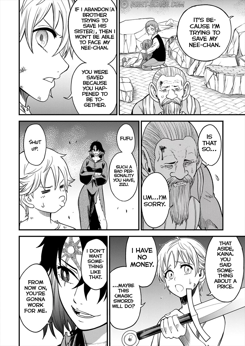 Cheat Eater: Destroyer of those Summoned from Different Worlds Chapter 2 page 26 - Chapter 2