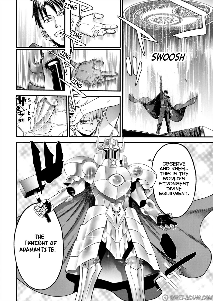 Cheat Eater: Destroyer of those Summoned from Different Worlds Chapter 2 page 3 - Chapter 2