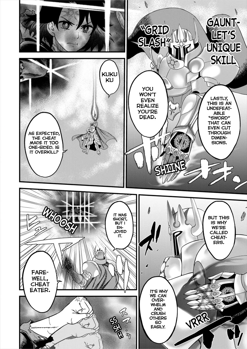 Cheat Eater: Destroyer of those Summoned from Different Worlds Chapter 2 page 30 - Chapter 2