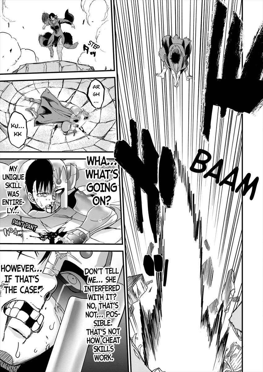 Cheat Eater: Destroyer of those Summoned from Different Worlds Chapter 2 page 33 - Chapter 2