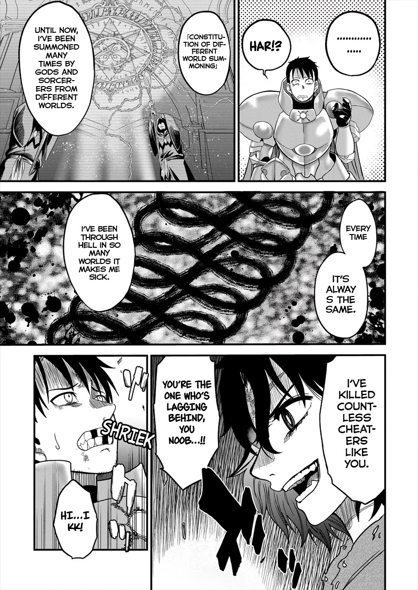 Cheat Eater: Destroyer of those Summoned from Different Worlds Chapter 2 page 35 - Chapter 2