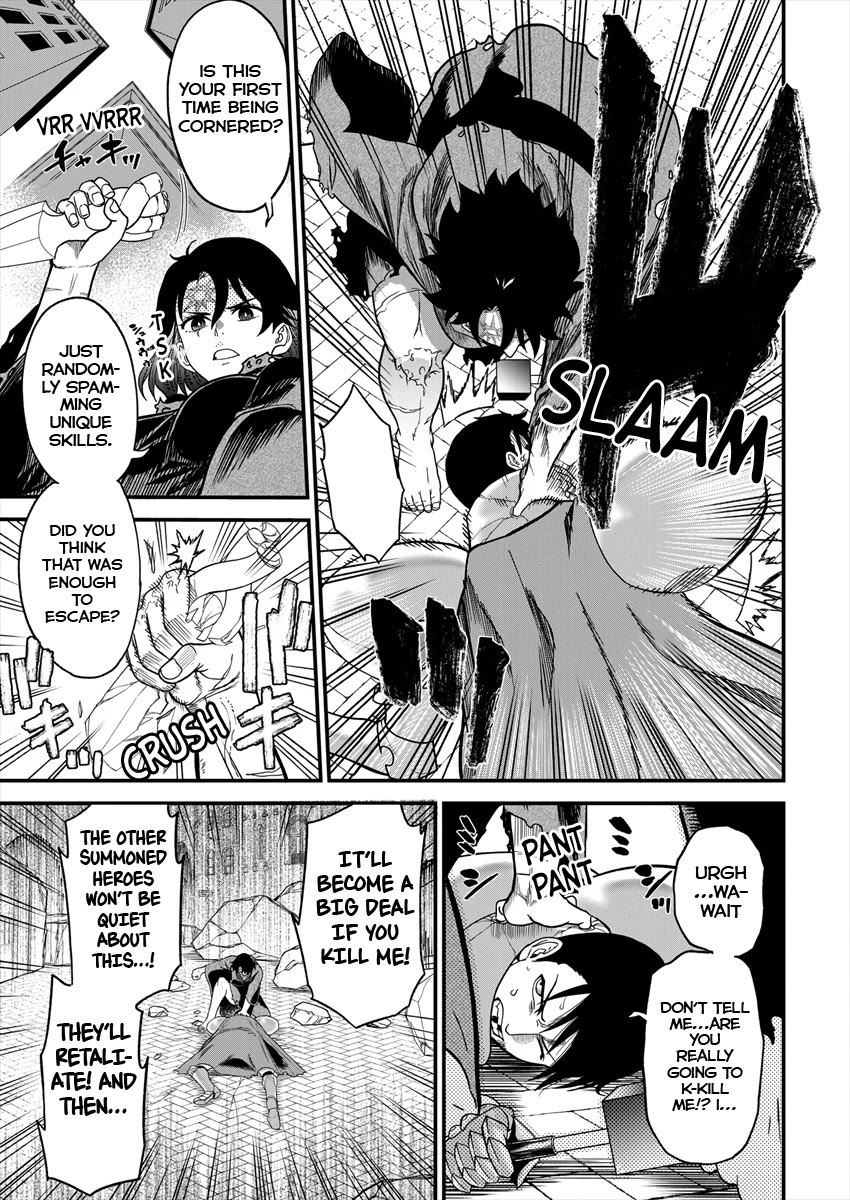 Cheat Eater: Destroyer of those Summoned from Different Worlds Chapter 2 page 39 - Chapter 2