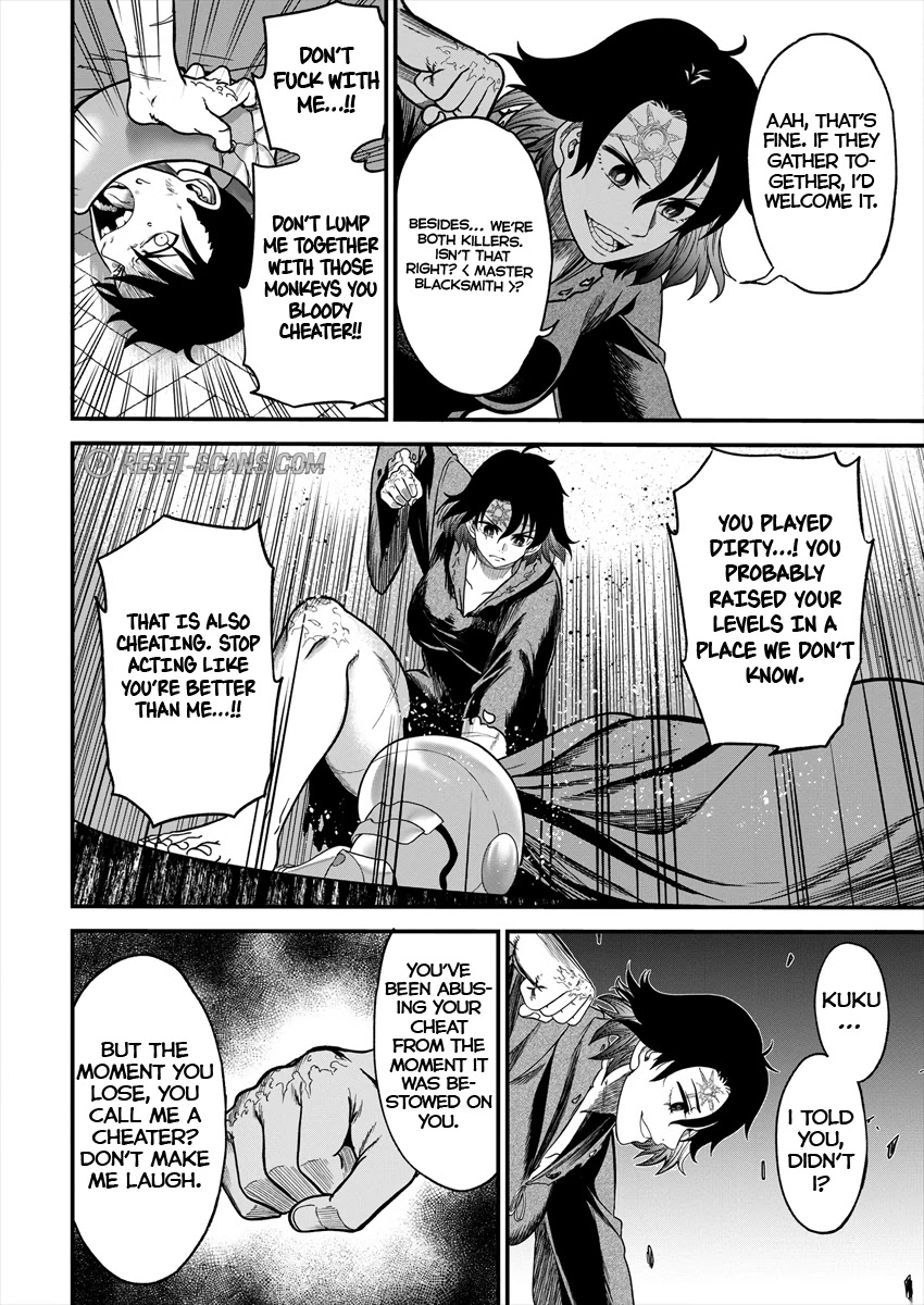 Cheat Eater: Destroyer of those Summoned from Different Worlds Chapter 2 page 40 - Chapter 2