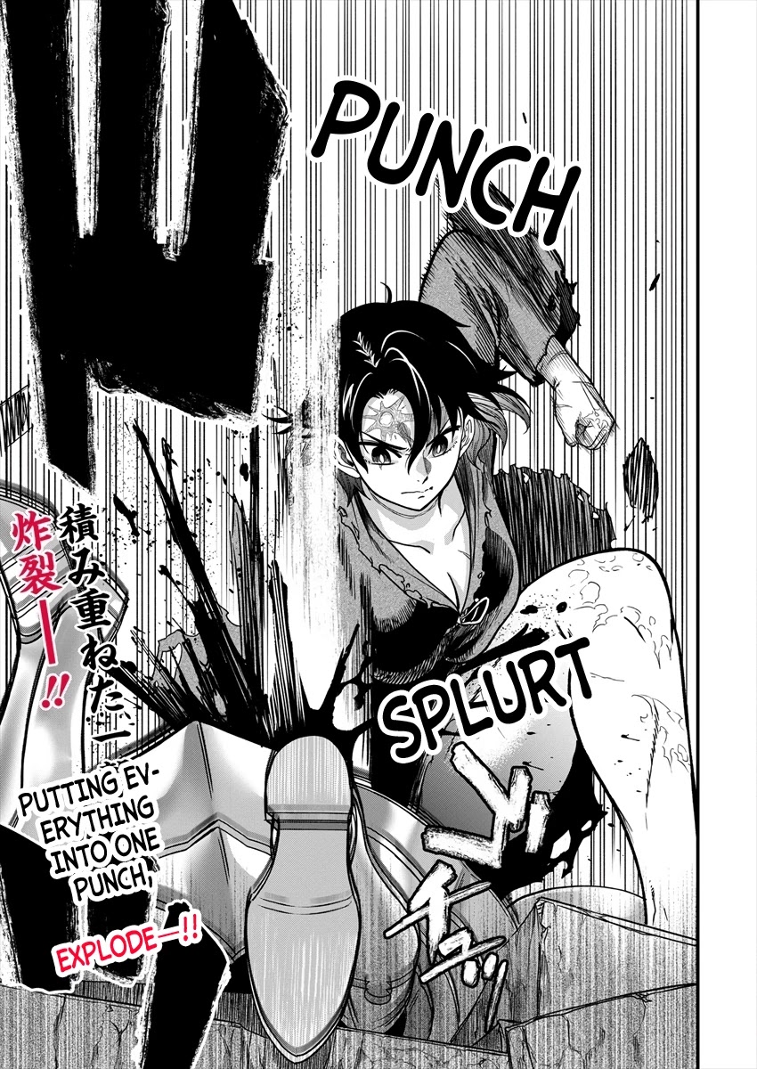 Cheat Eater: Destroyer of those Summoned from Different Worlds Chapter 2 page 43 - Chapter 2