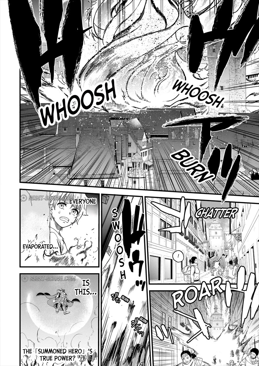 Cheat Eater: Destroyer of those Summoned from Different Worlds Chapter 2 page 6 - Chapter 2