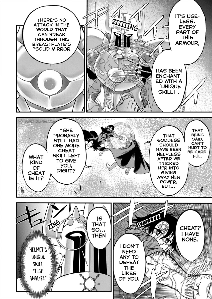 Cheat Eater: Destroyer of those Summoned from Different Worlds Chapter 2 page 8 - Chapter 2