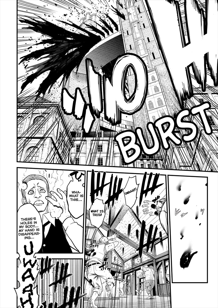 Cheat Eater: Destroyer of those Summoned from Different Worlds Chapter 3 page 11 - Chapter 3