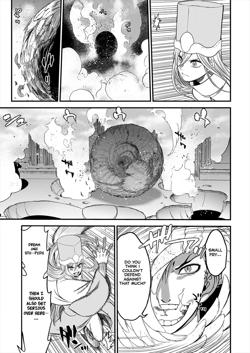Cheat Eater: Destroyer of those Summoned from Different Worlds Chapter 3 page 12 - Chapter 3