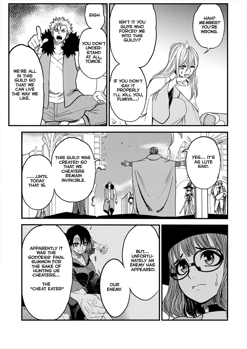 Cheat Eater: Destroyer of those Summoned from Different Worlds Chapter 3 page 14 - Chapter 3