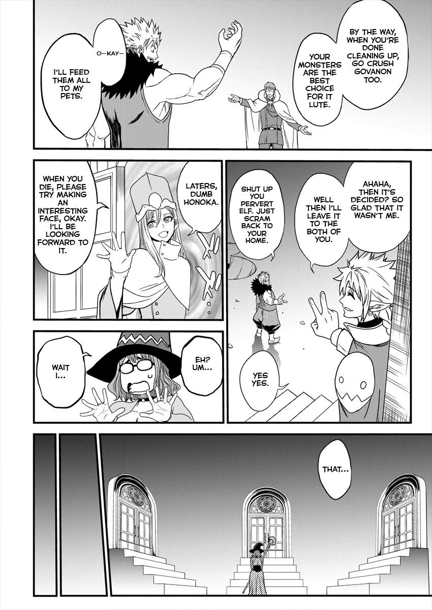 Cheat Eater: Destroyer of those Summoned from Different Worlds Chapter 3 page 17 - Chapter 3