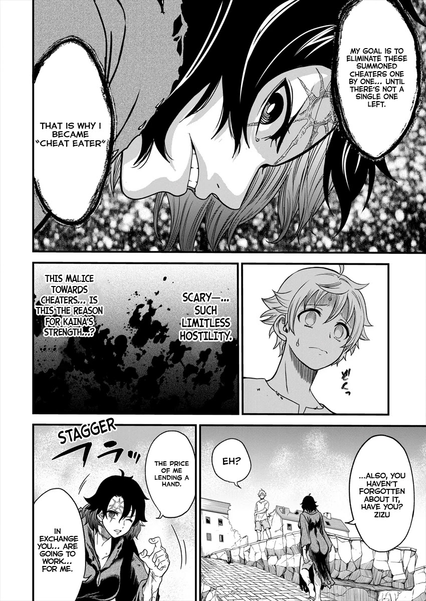 Cheat Eater: Destroyer of those Summoned from Different Worlds Chapter 3 page 2 - Chapter 3