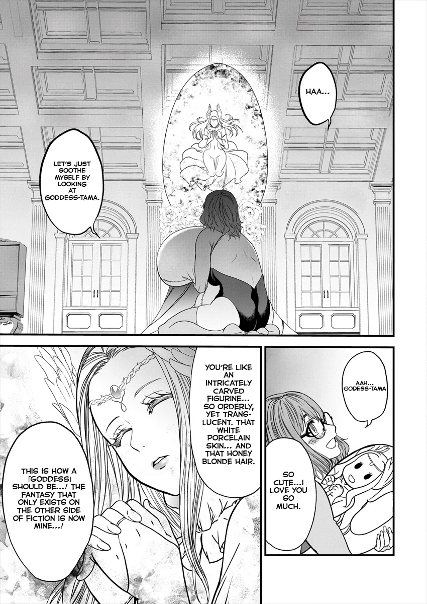 Cheat Eater: Destroyer of those Summoned from Different Worlds Chapter 3 page 20 - Chapter 3