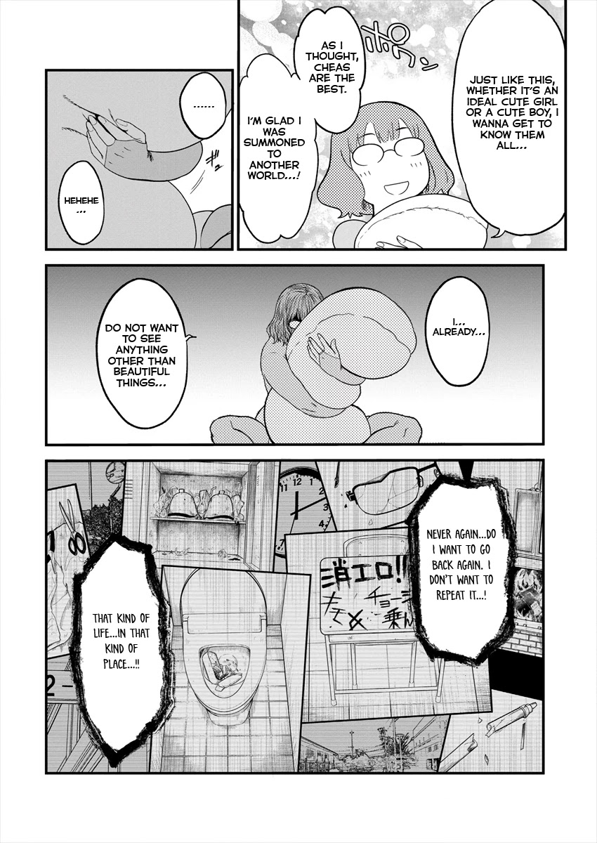Cheat Eater: Destroyer of those Summoned from Different Worlds Chapter 3 page 21 - Chapter 3