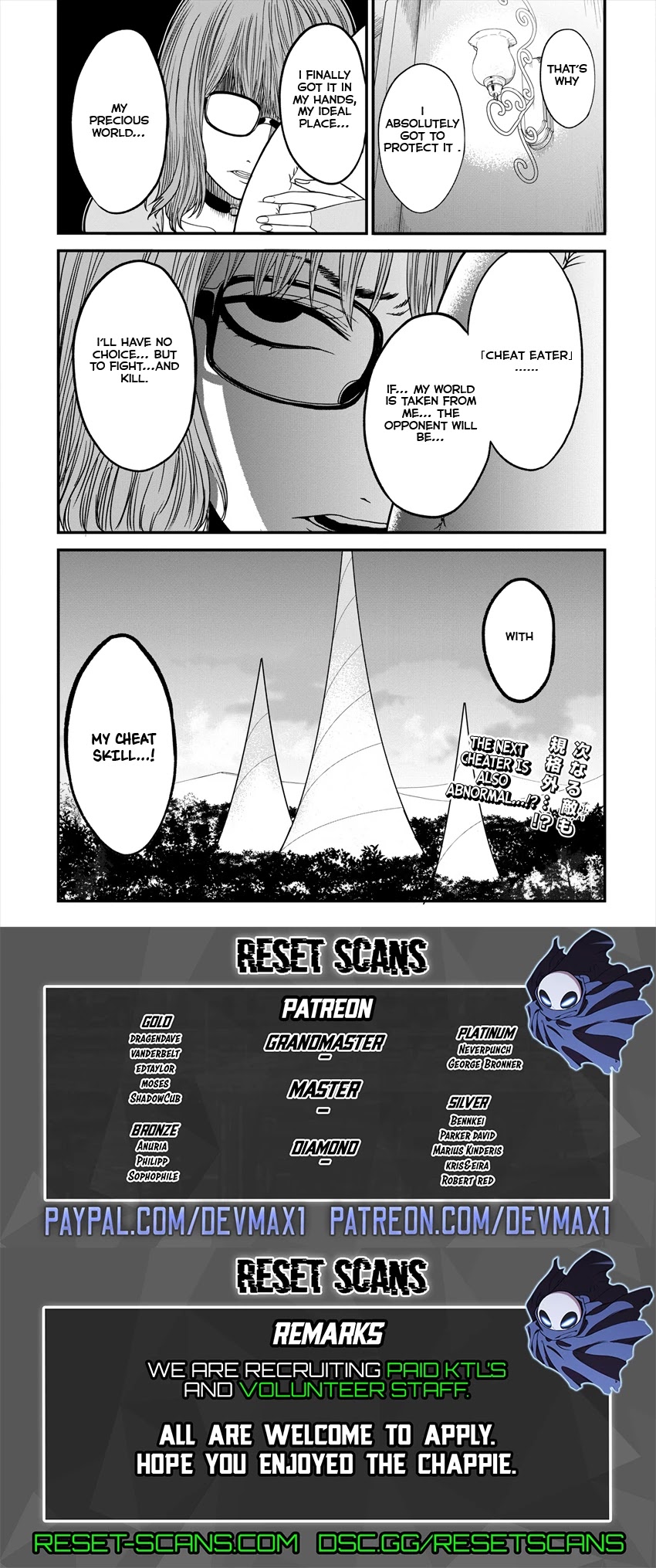 Cheat Eater: Destroyer of those Summoned from Different Worlds Chapter 3 page 22 - Chapter 3
