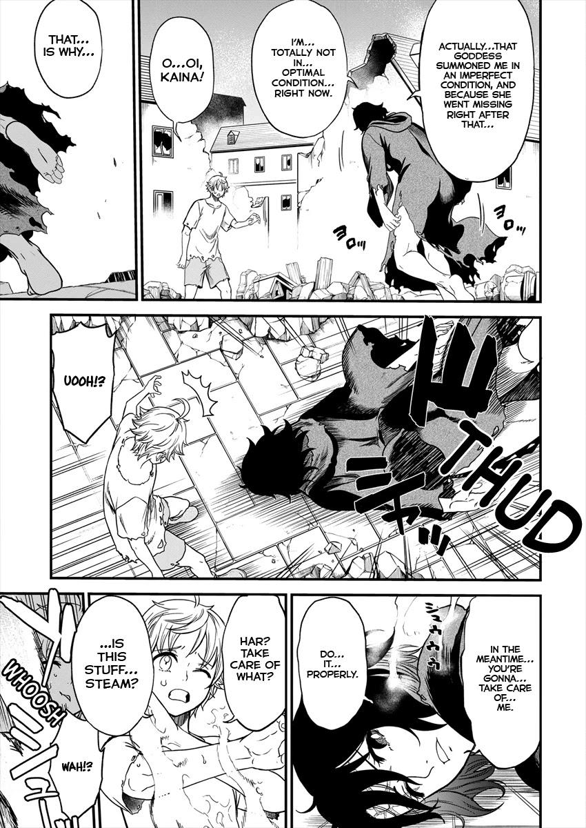 Cheat Eater: Destroyer of those Summoned from Different Worlds Chapter 3 page 3 - Chapter 3
