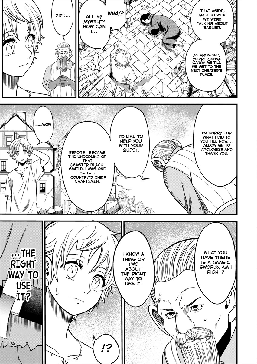 Cheat Eater: Destroyer of those Summoned from Different Worlds Chapter 3 page 5 - Chapter 3