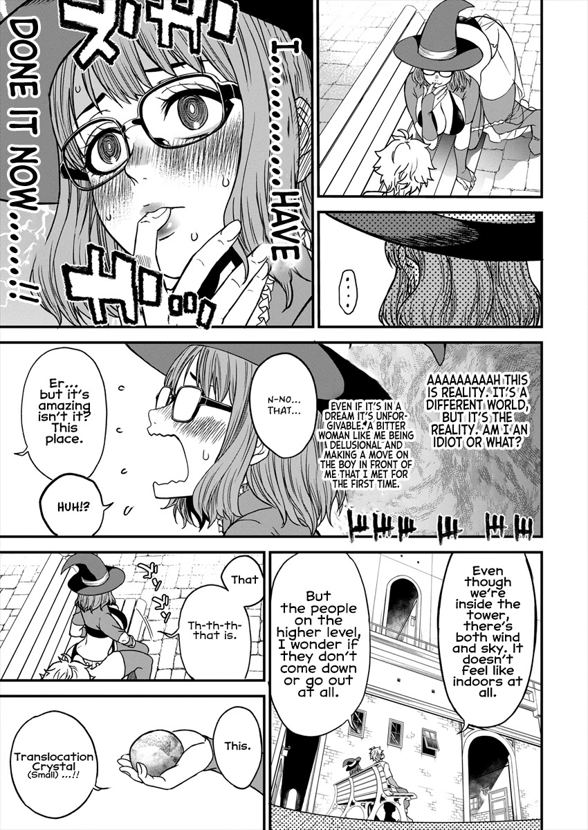 Cheat Eater: Destroyer of those Summoned from Different Worlds Chapter 4 page 11 - Chapter 4