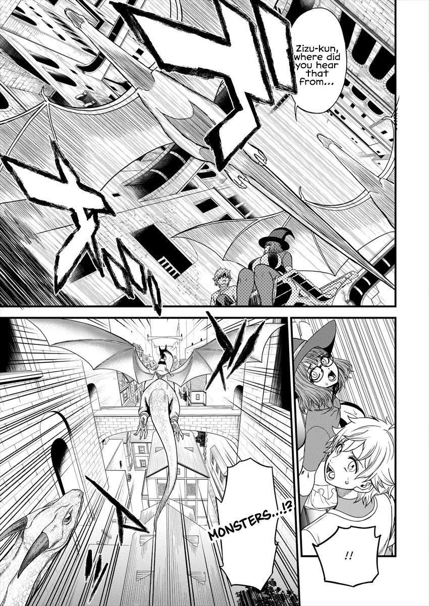 Cheat Eater: Destroyer of those Summoned from Different Worlds Chapter 4 page 15 - Chapter 4