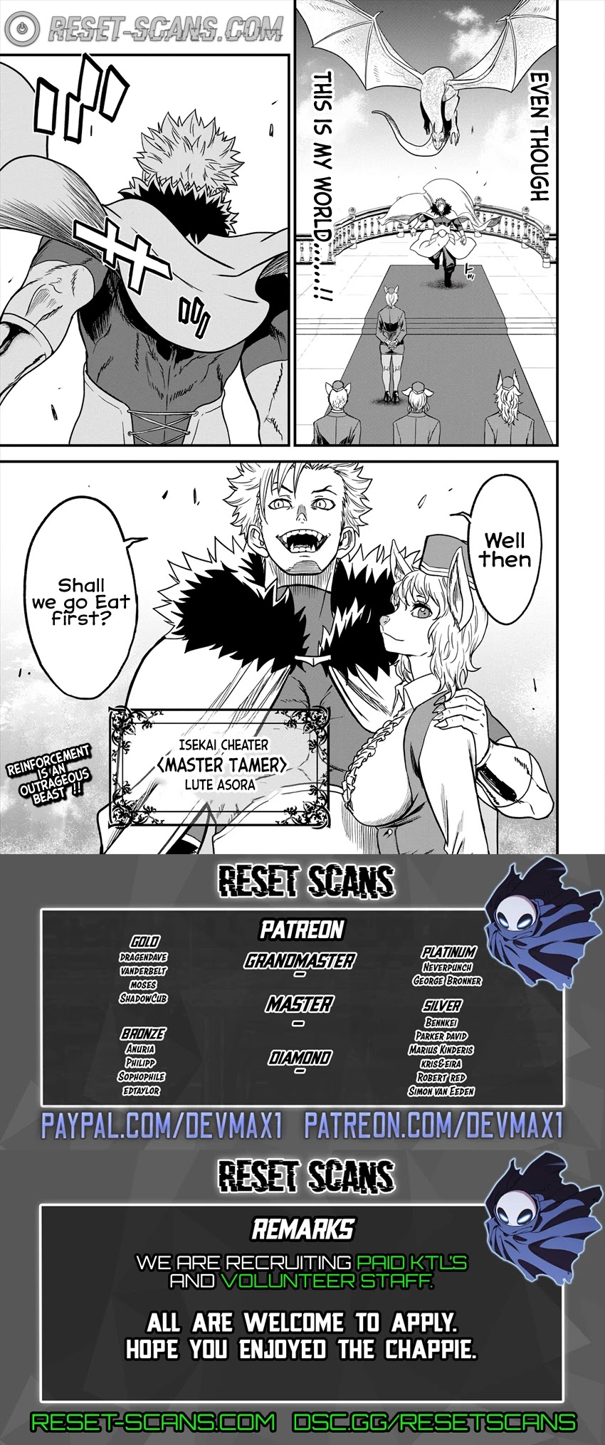 Cheat Eater: Destroyer of those Summoned from Different Worlds Chapter 4 page 17 - Chapter 4