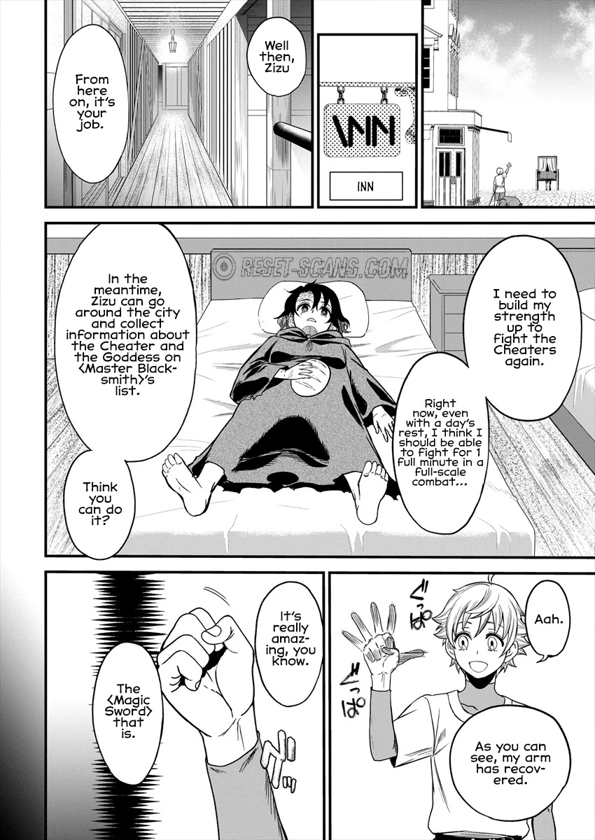 Cheat Eater: Destroyer of those Summoned from Different Worlds Chapter 4 page 4 - Chapter 4