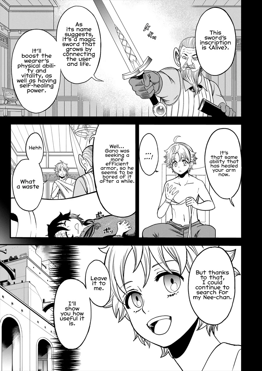 Cheat Eater: Destroyer of those Summoned from Different Worlds Chapter 4 page 5 - Chapter 4