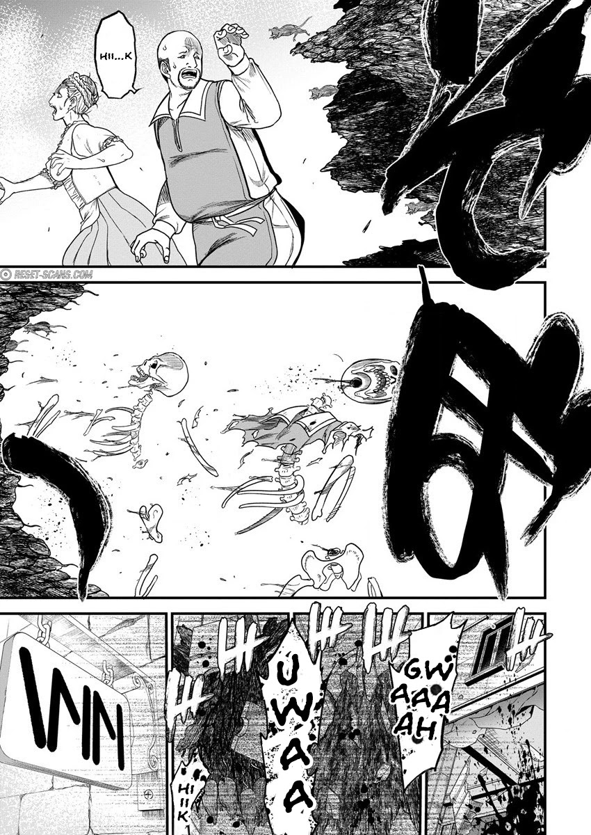 Cheat Eater: Destroyer of those Summoned from Different Worlds Chapter 5 page 11 - Chapter 5